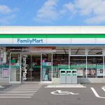 ファミリーマート和歌山湊一丁目店 (周辺)